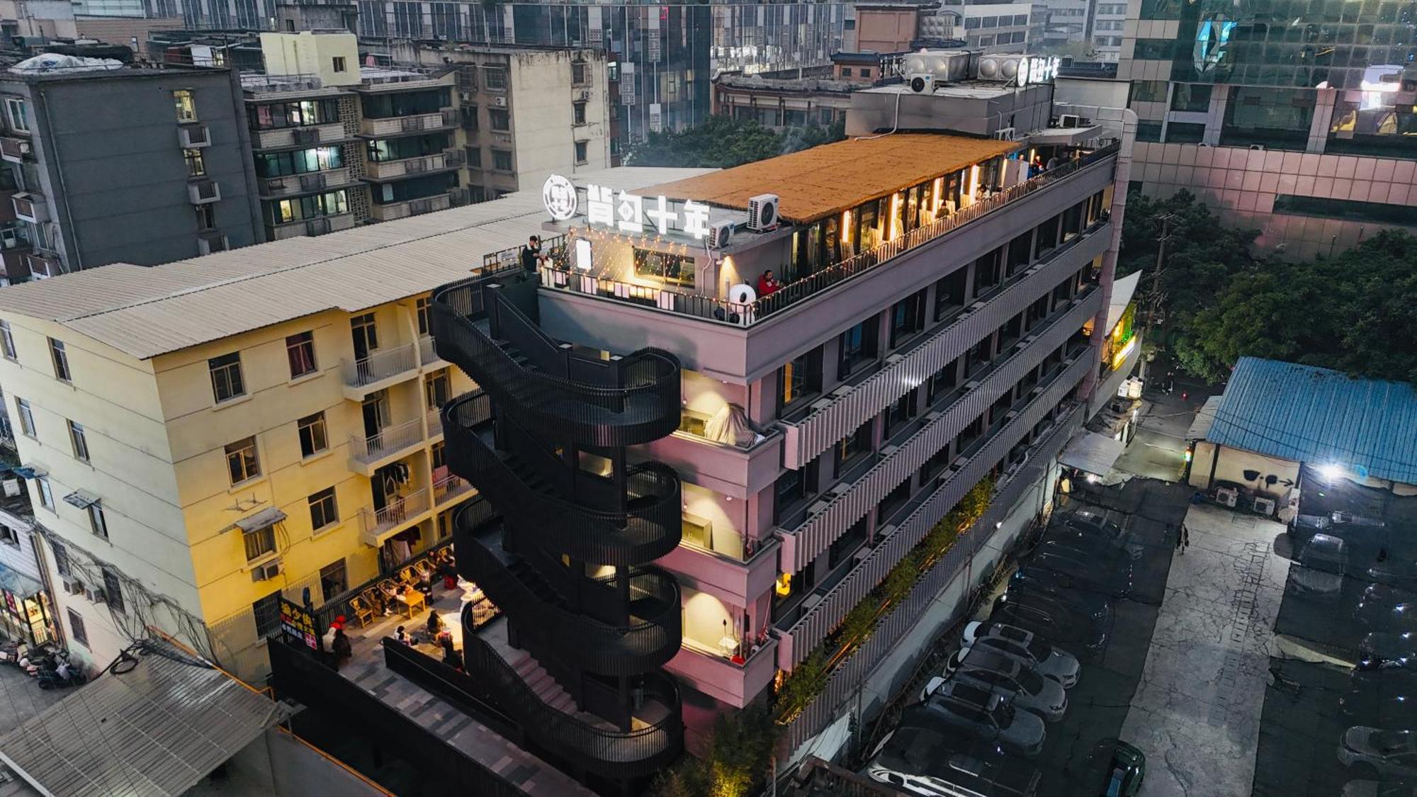 Chengdu Desti Youth Park Hostel Taikooli Exterior foto